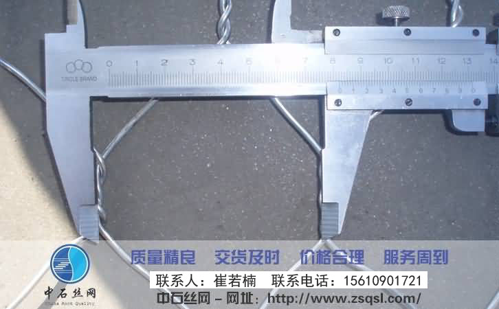 中石賓格網(wǎng)護墊 中石賓格網(wǎng)護墊