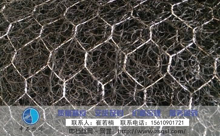 中石加筋麥克墊 中石加筋麥克墊