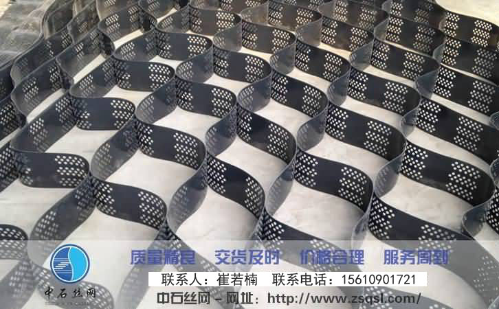 中石土木格室(蜂巢網(wǎng)) 中石土木格室(蜂巢網(wǎng))