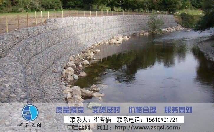 格賓網(wǎng) 格賓網(wǎng)