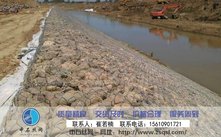 石籠網(wǎng) 石籠網(wǎng)